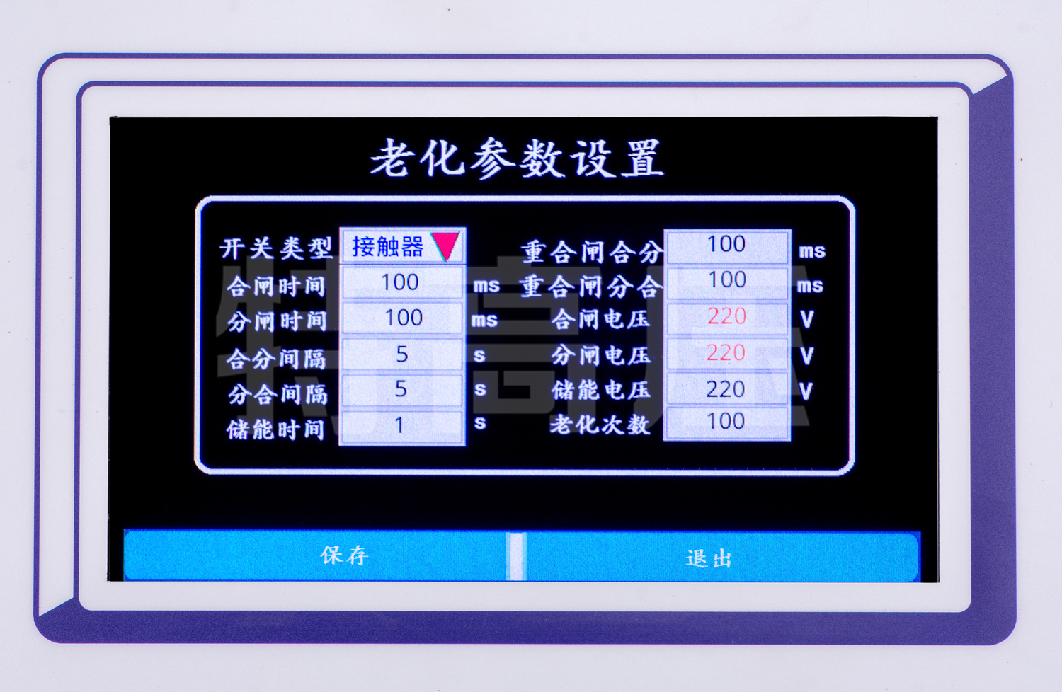UHV-407 高壓開(kāi)關(guān)磨合測(cè)試儀