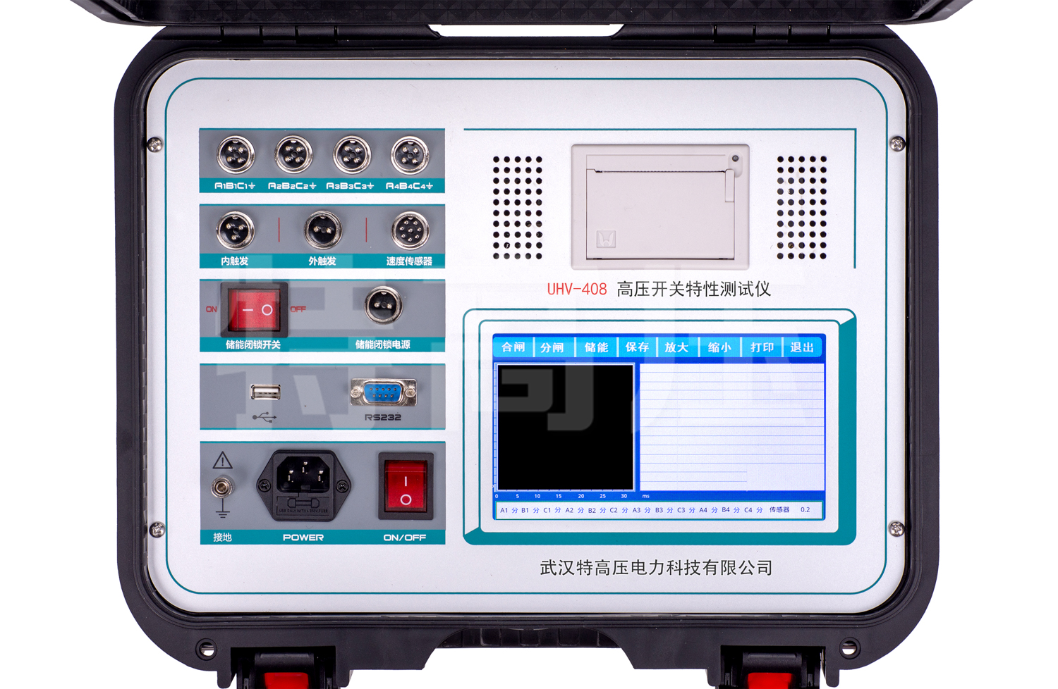 UHV-408 高壓開關特性測試儀