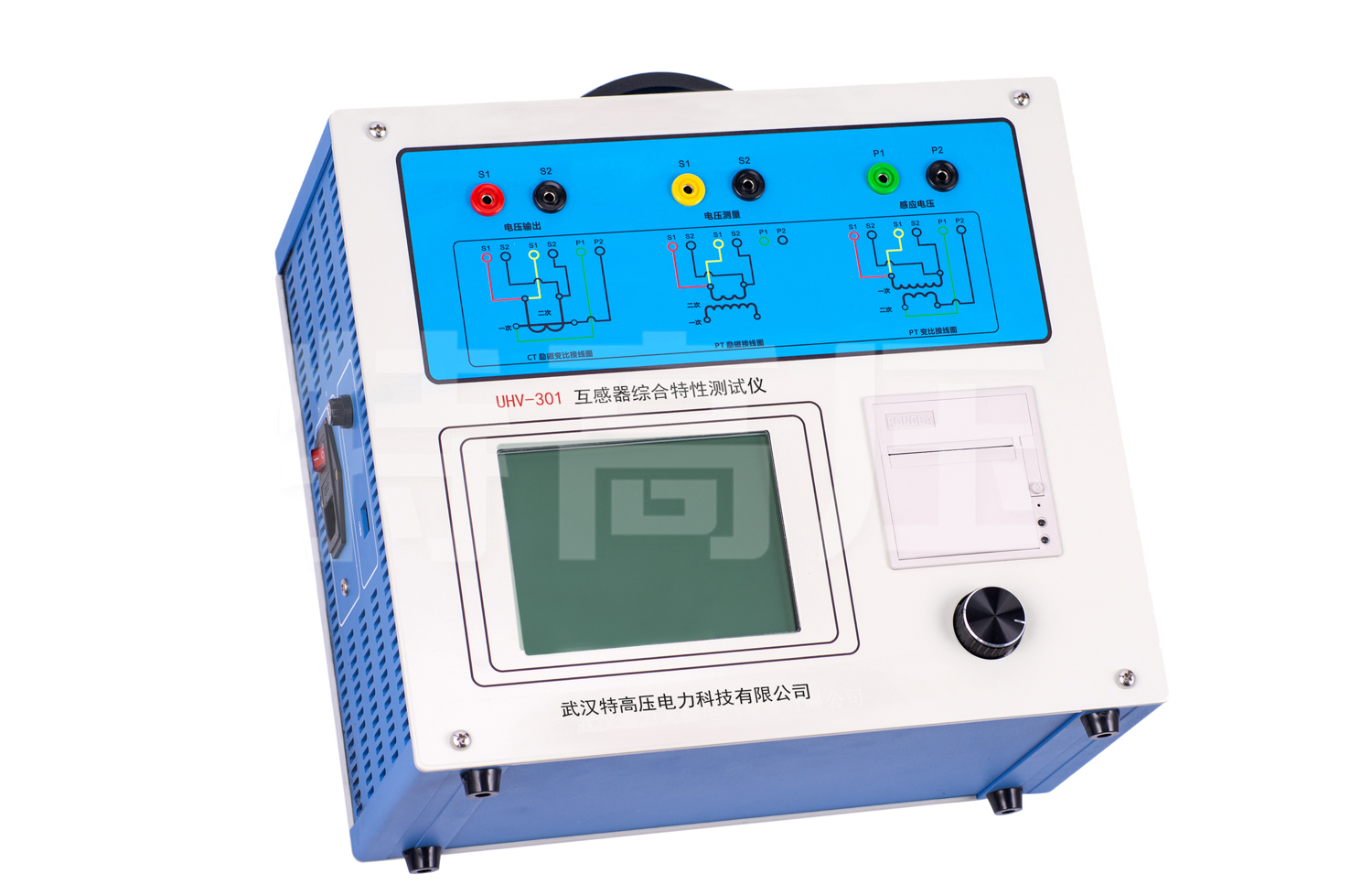 UHV-301 變頻互感器伏安特性綜合測(cè)試儀