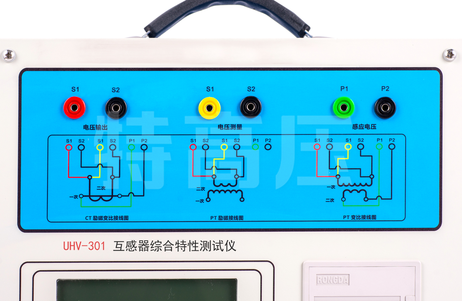 UHV-301 變頻互感器伏安特性綜合測(cè)試儀