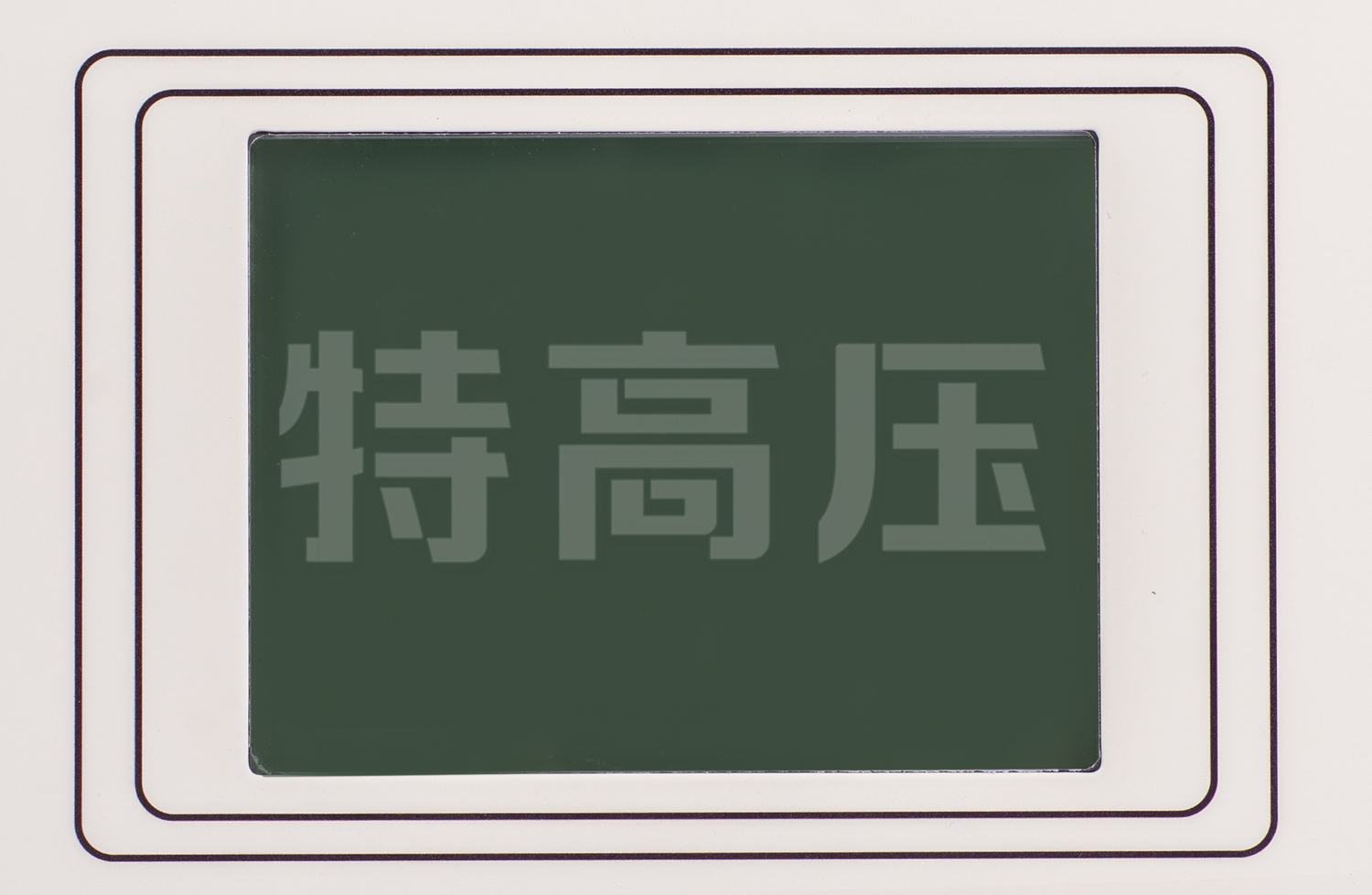 UHV-301 變頻互感器伏安特性綜合測(cè)試儀