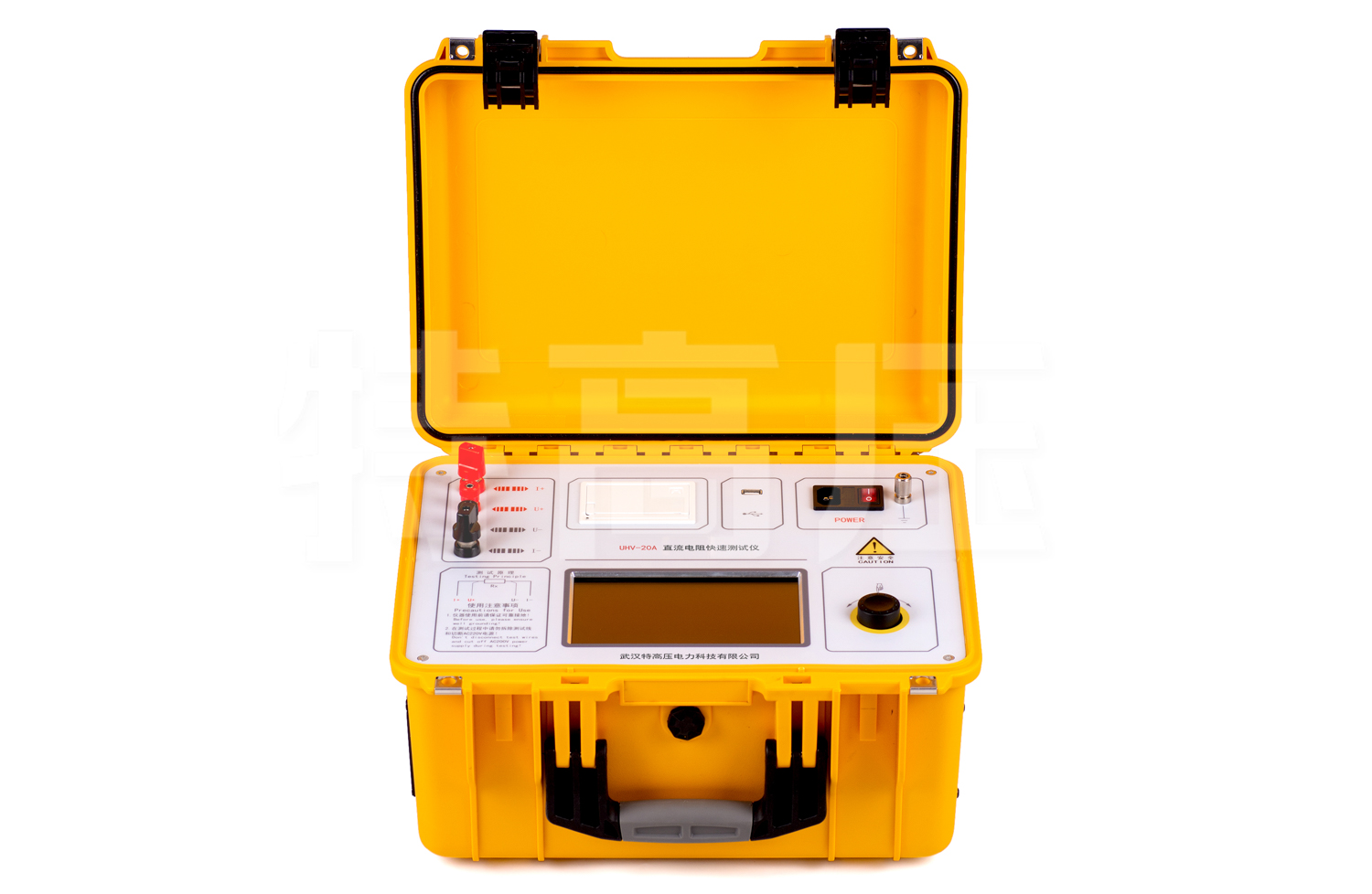 UHV-20A 直流電阻快速測(cè)試儀(20A)