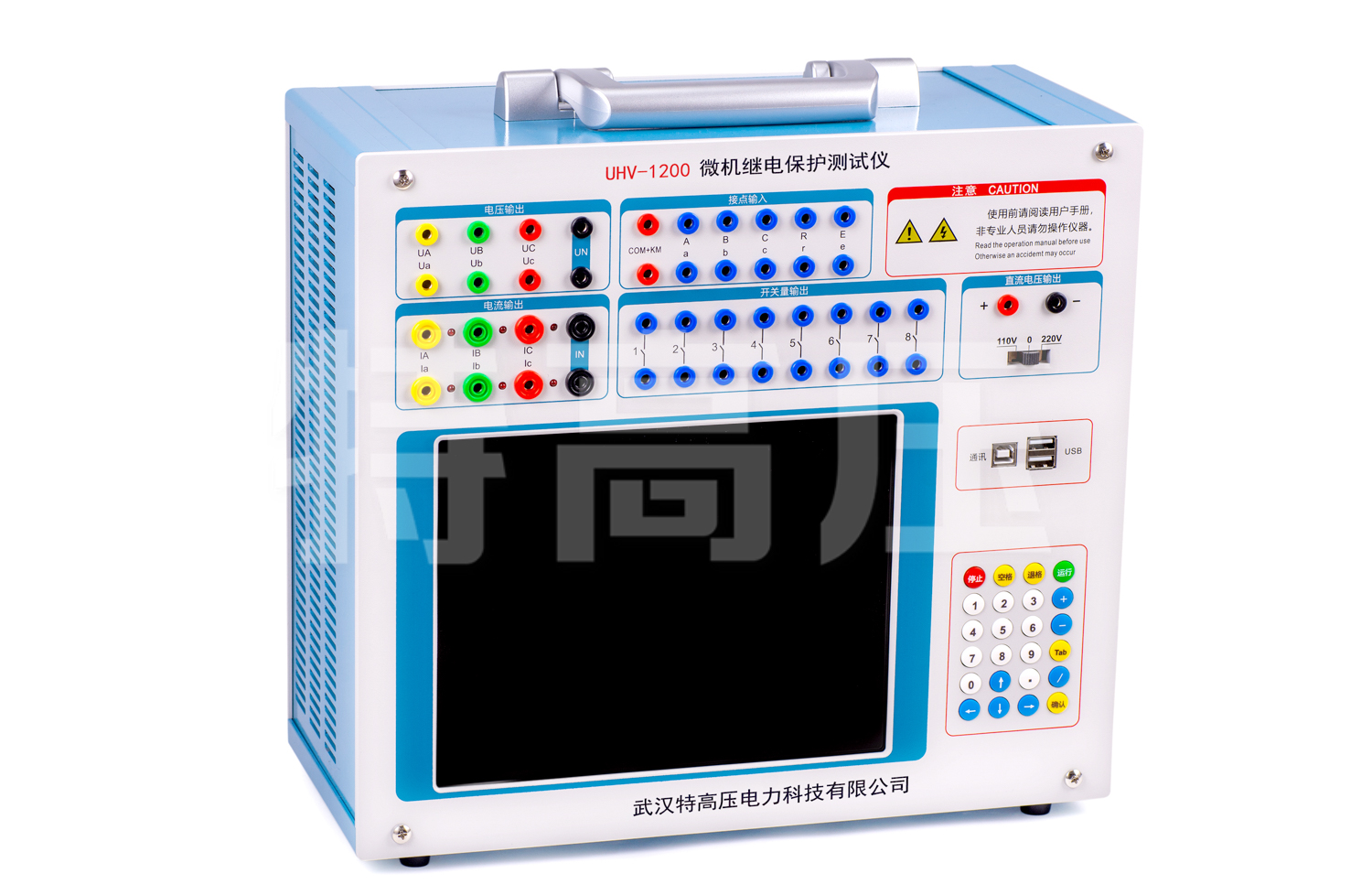 UHV-1200 微機(jī)繼電保護(hù)測(cè)試儀6U+6I