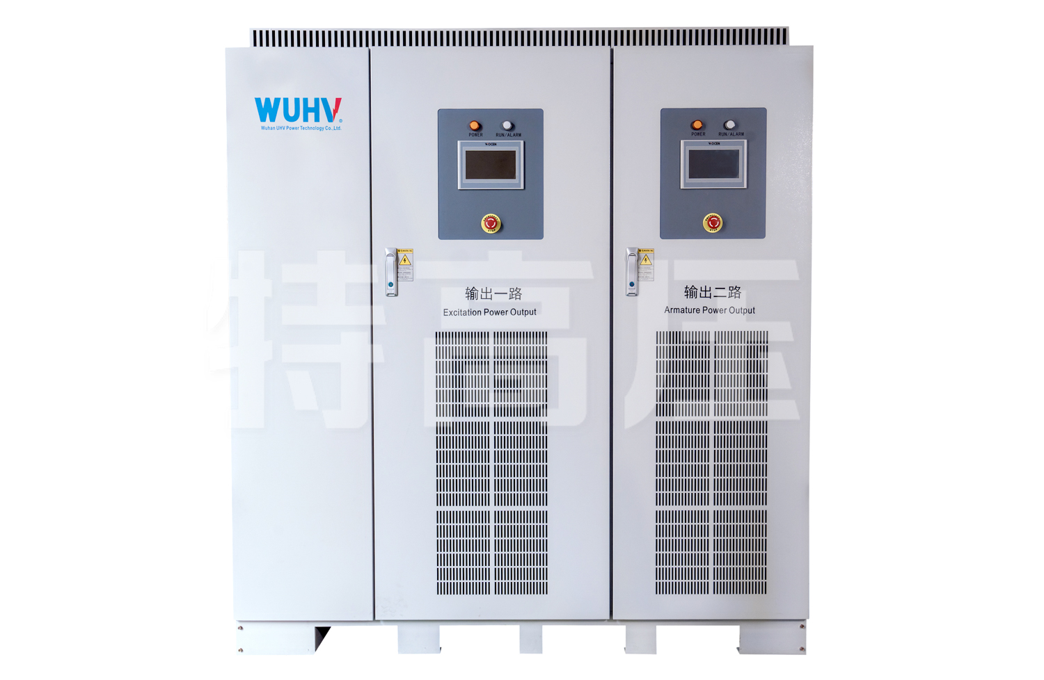 UHV-316 電機(jī)綜合測試臺