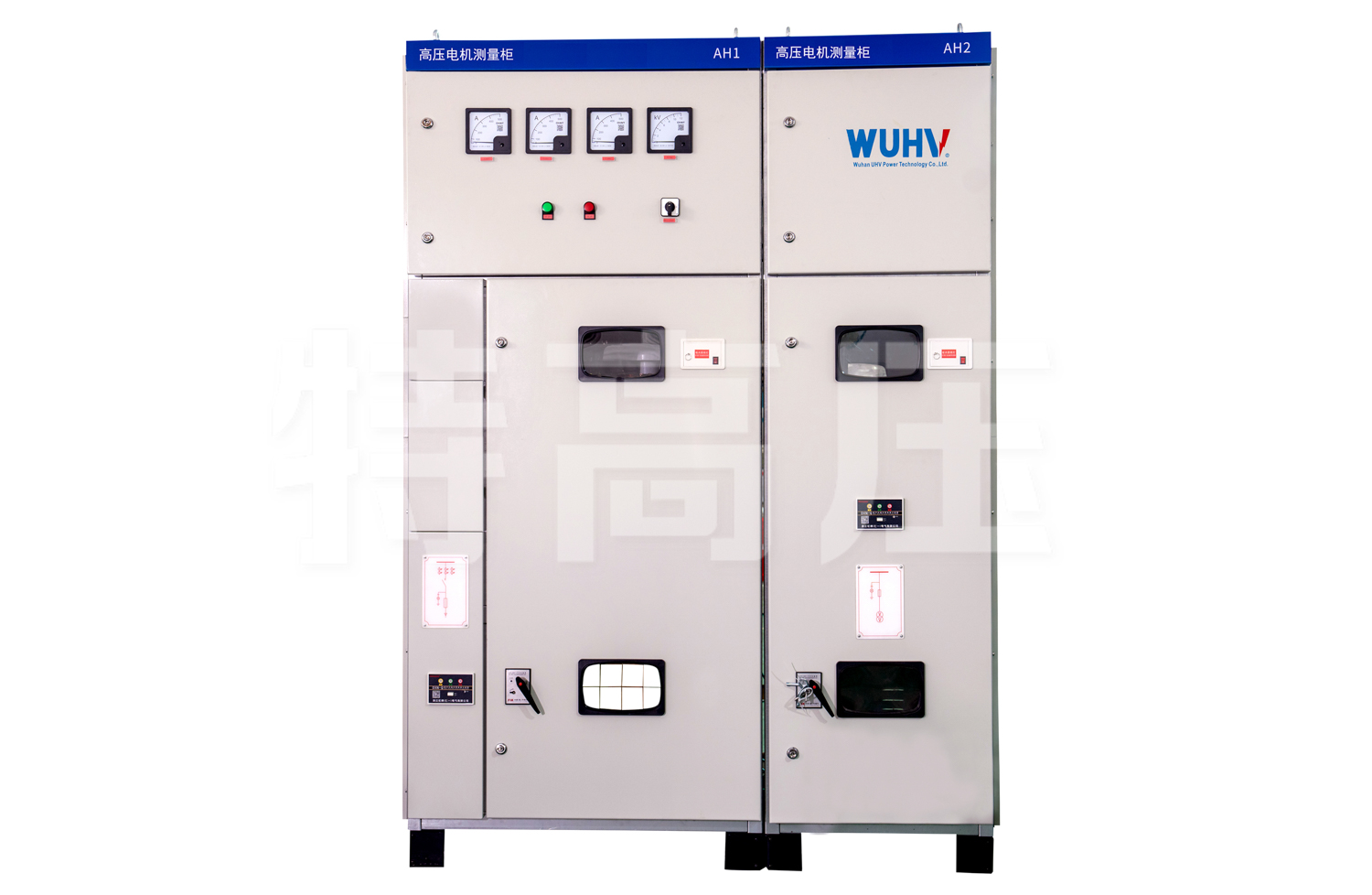 UHV-316 電機(jī)綜合測試臺