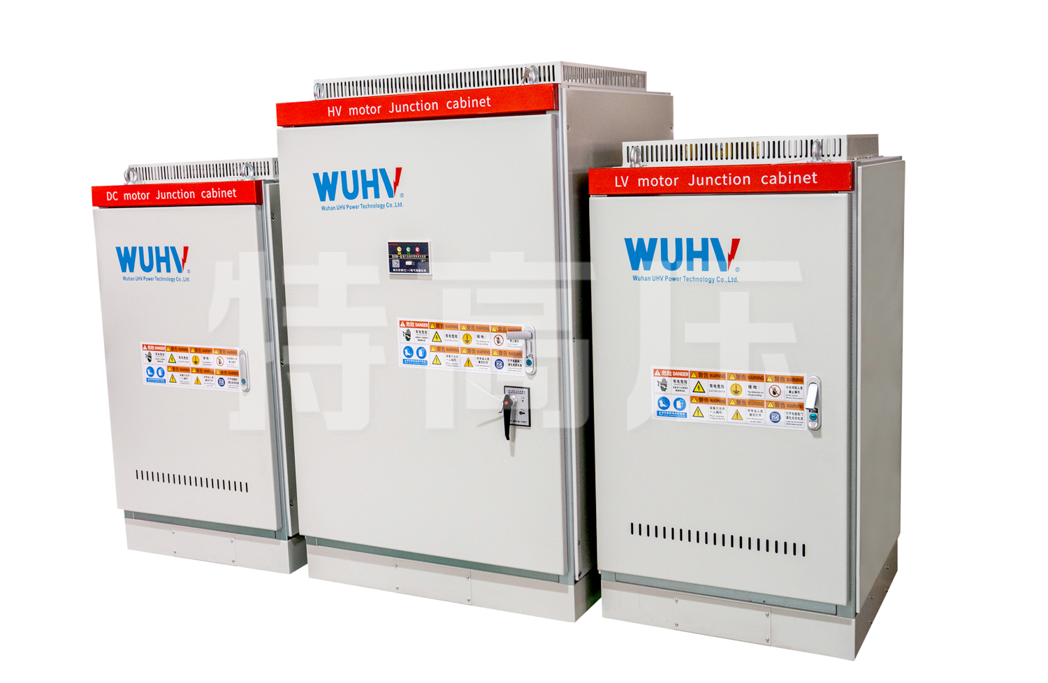 UHV-316 電機(jī)綜合測試臺