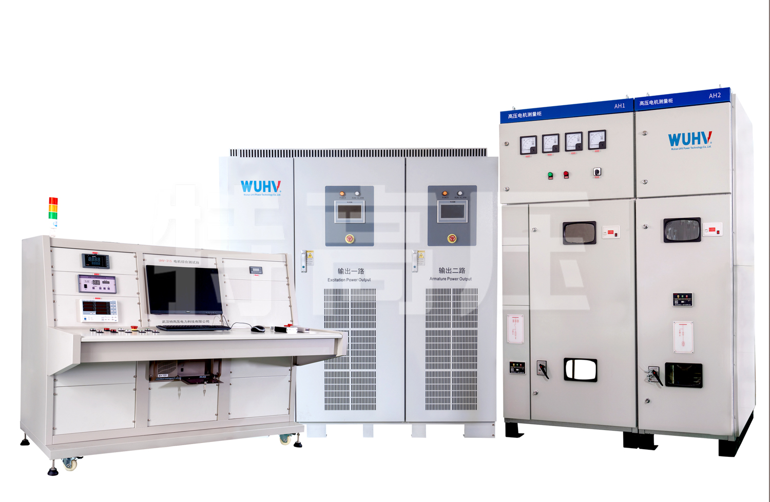 UHV-316 電機(jī)綜合測試臺