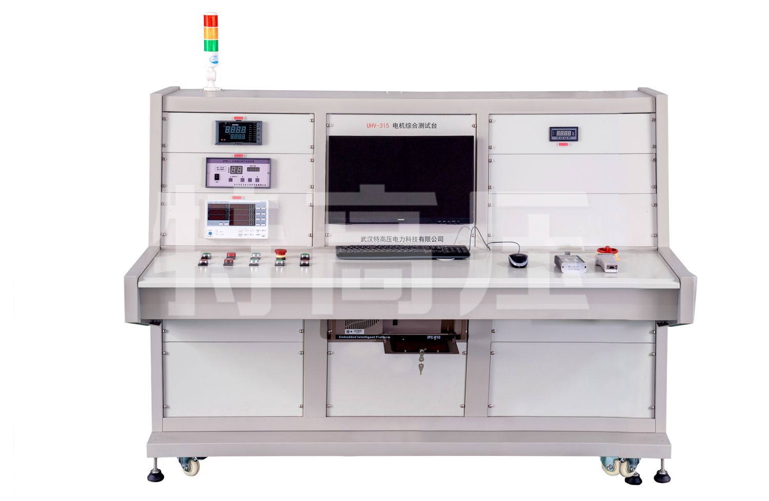 UHV-316 電機(jī)綜合測試臺