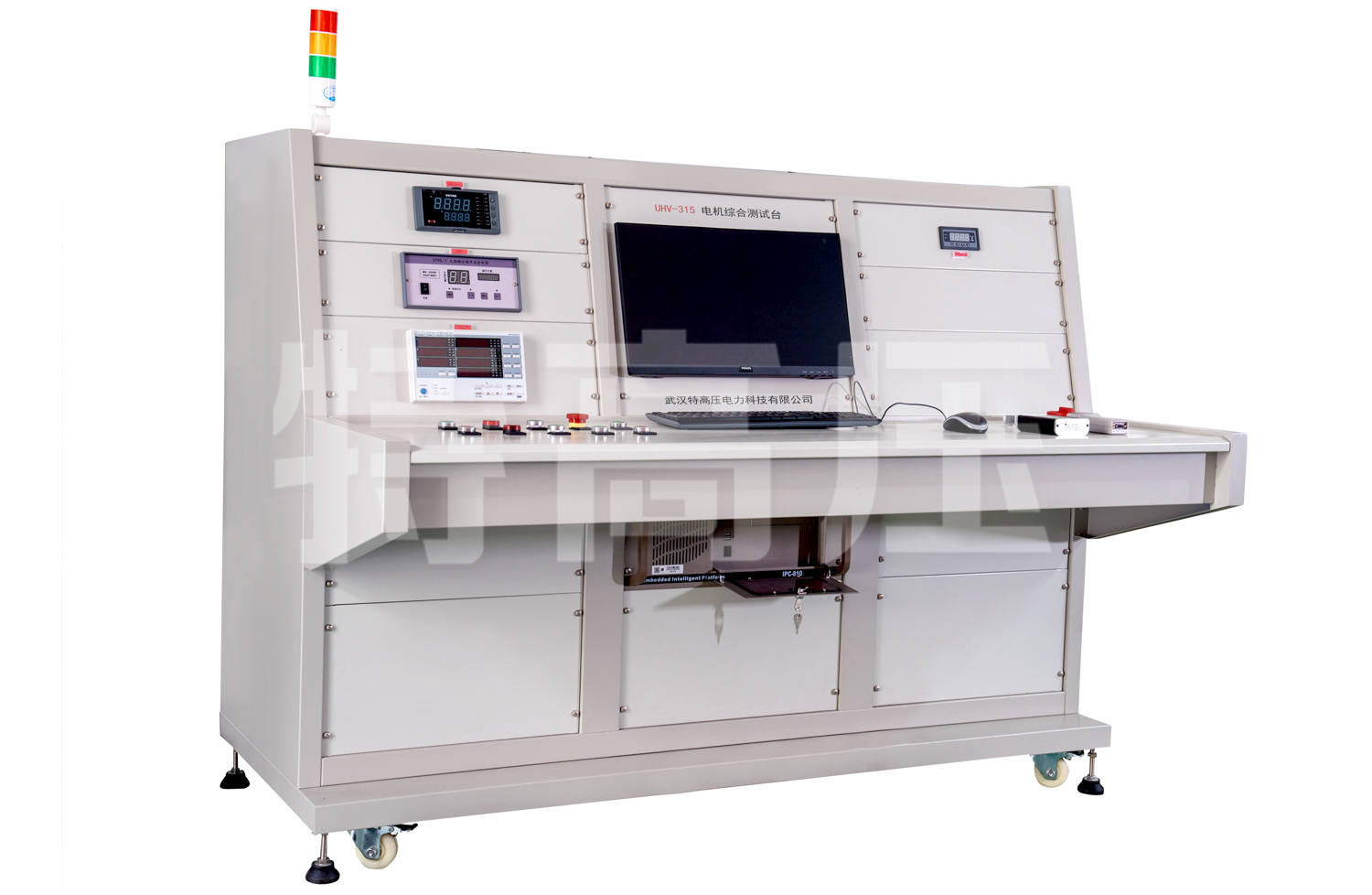 UHV-316 電機(jī)綜合測試臺