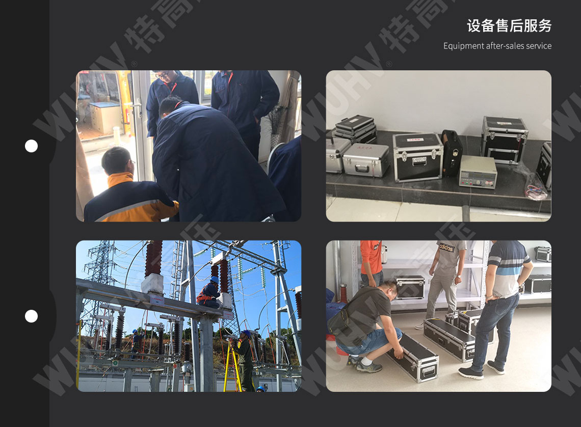 承裝修試 三級承試儀器(圖12) 承裝修試 三級承試儀器(圖12)