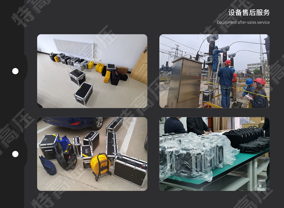 HTJL-V 高精度SF6氣體檢漏儀(圖6) sf6氣體檢漏儀