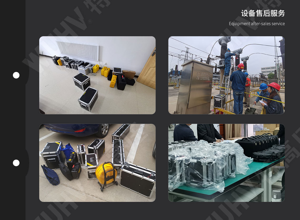 HTMD-H 全自動(dòng)SF6密度繼電器校驗(yàn)儀(圖6) sf6氣體密度繼電器校驗(yàn)儀