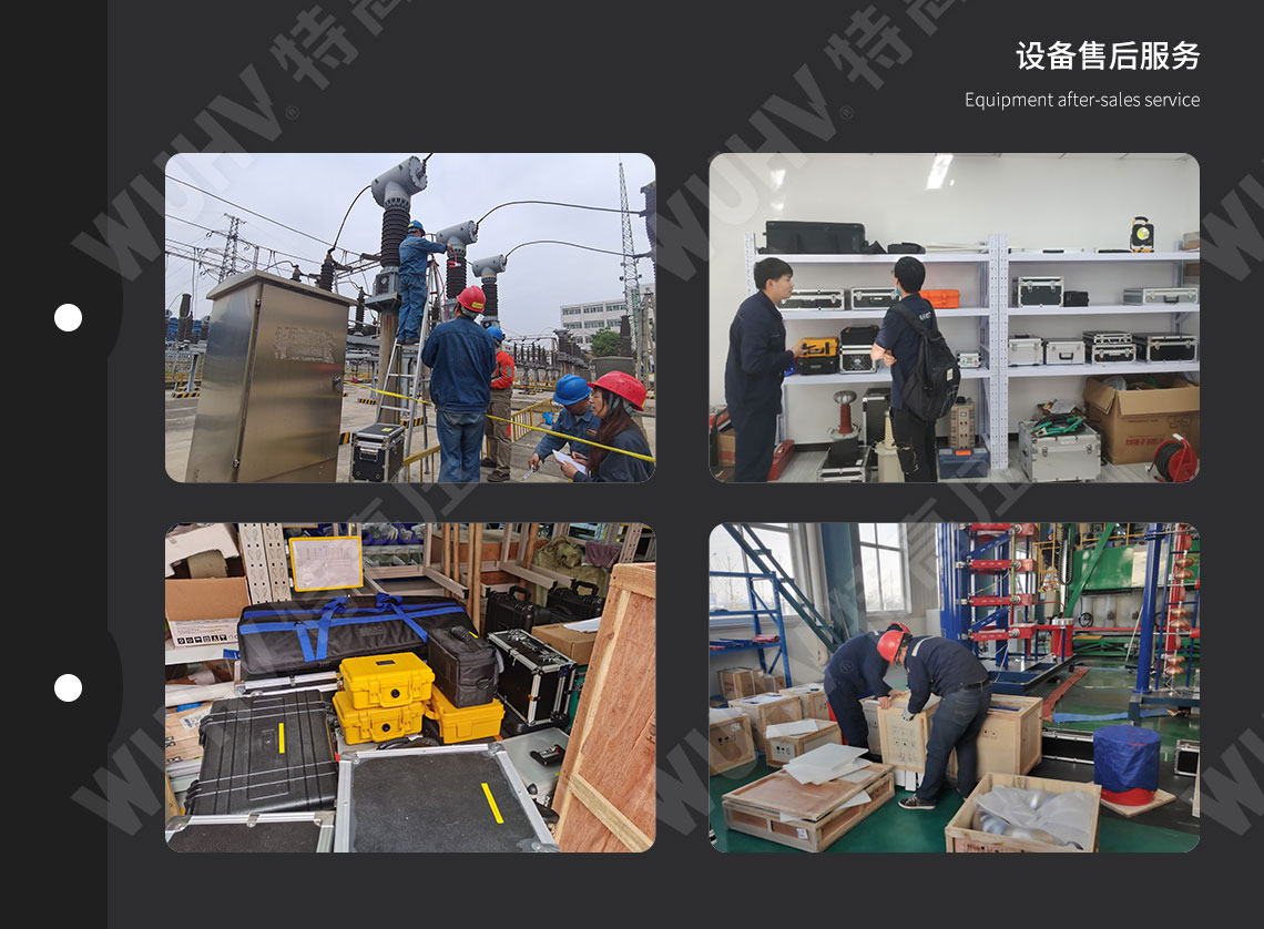 HTTX-HI 絕緣靴(手套)耐壓試驗(yàn)裝置(自動(dòng))(圖6) 絕緣靴手套耐壓試驗(yàn)裝置