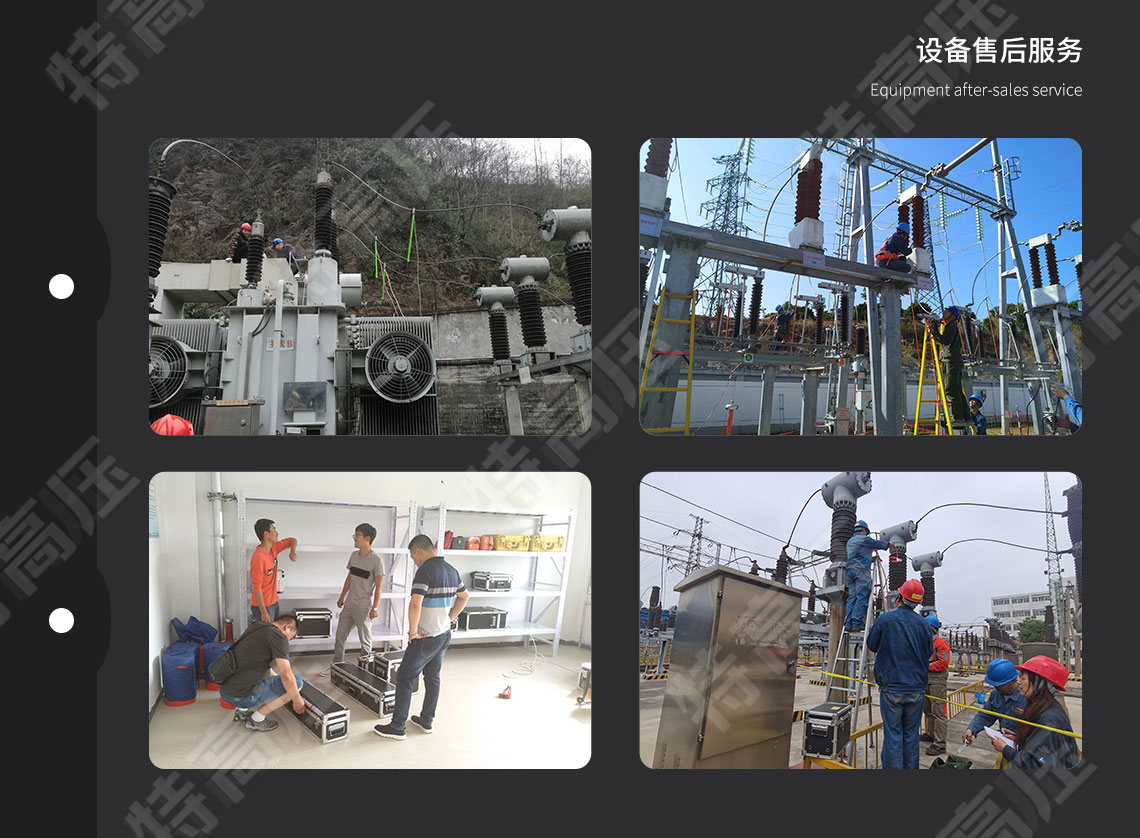 FC-2GB 防雷元件測試儀(圖6) 防雷元件測試儀