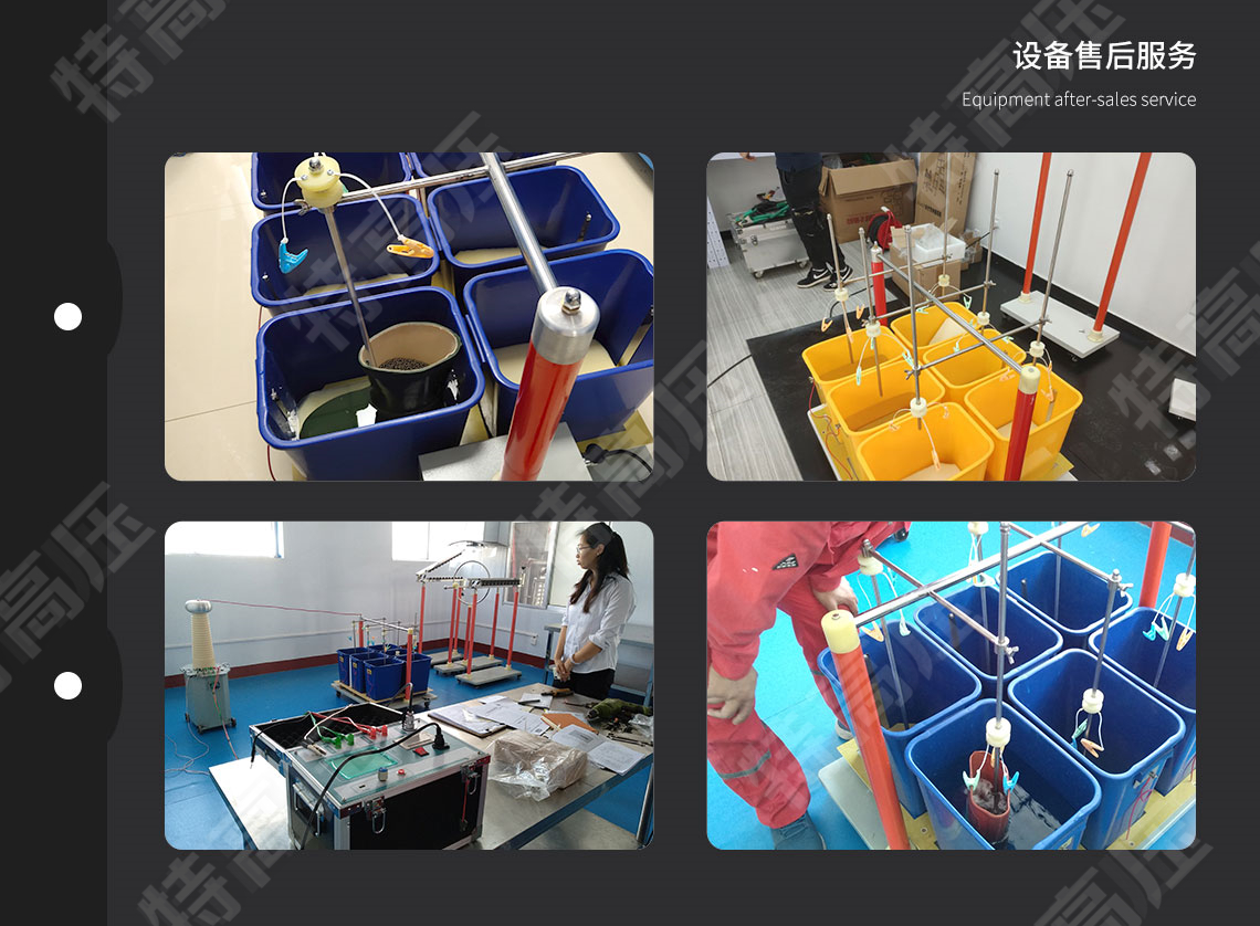HTTX-HI 絕緣靴(手套)耐壓試驗裝置(自動)(圖9) 絕緣靴手套耐壓試驗裝置