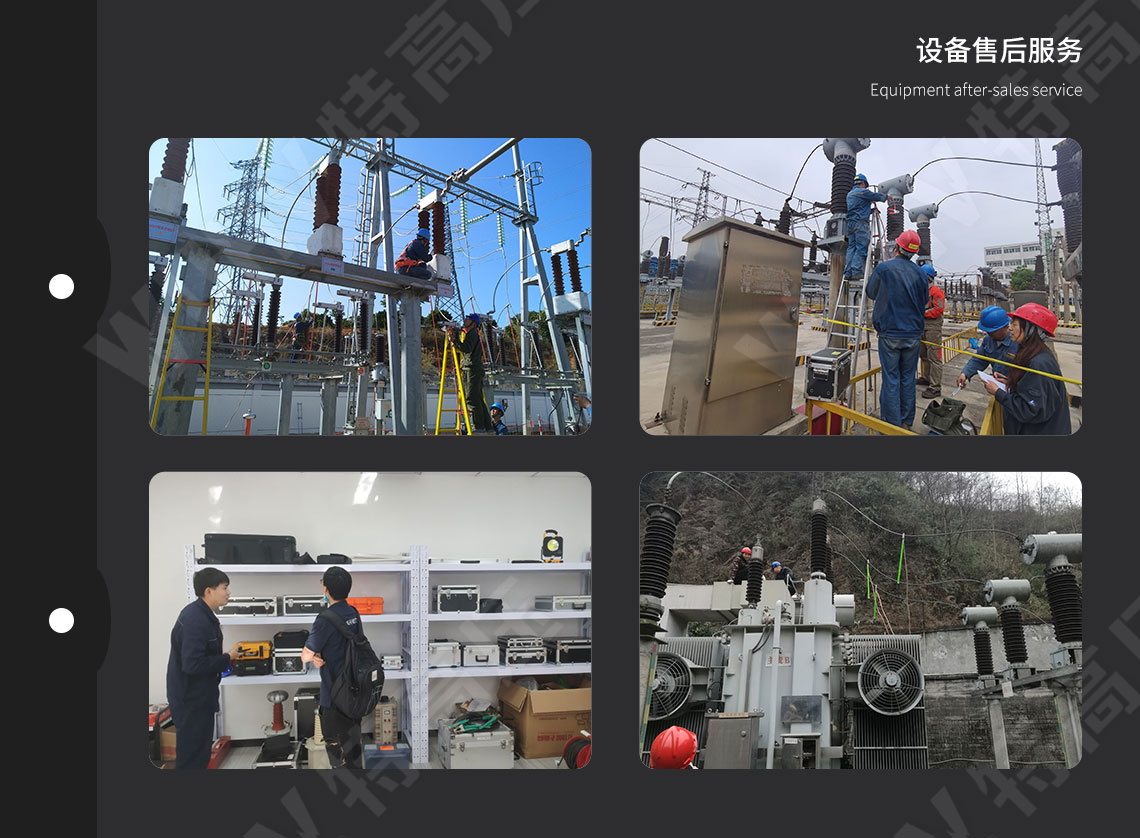 YDQ系列 充氣式試驗變壓器(圖6) 充氣式試驗變壓器
