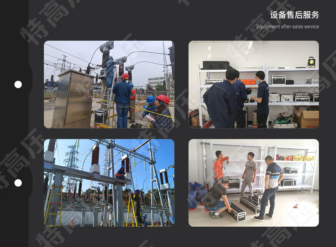 GY系列 全自動工頻耐壓控制臺(圖5) GY系列 全自動工頻耐壓控制臺(圖5)
