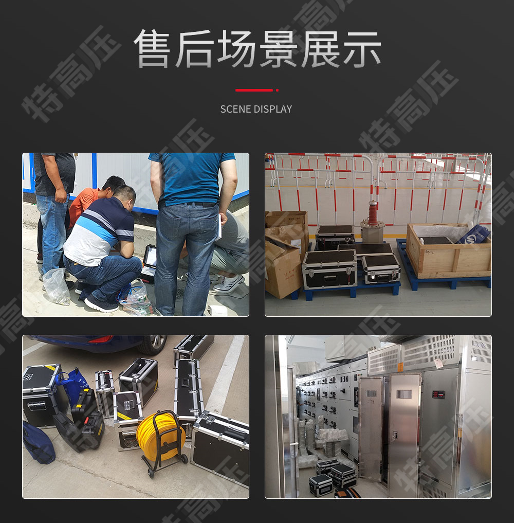 SL系列 升流器(圖5) 升流器