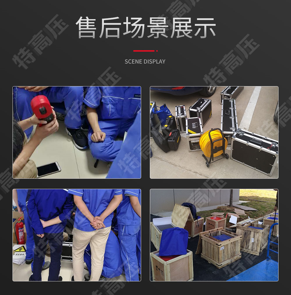 ETCR2000 鉗形接地電阻測試儀(圖6) 鉗形接地電阻測量儀