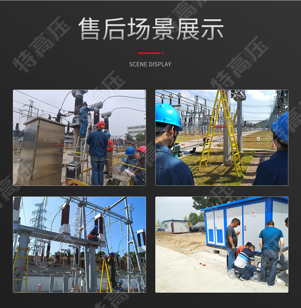 HT2672 數字兆歐表(5000V)(圖6) 電子兆歐表
