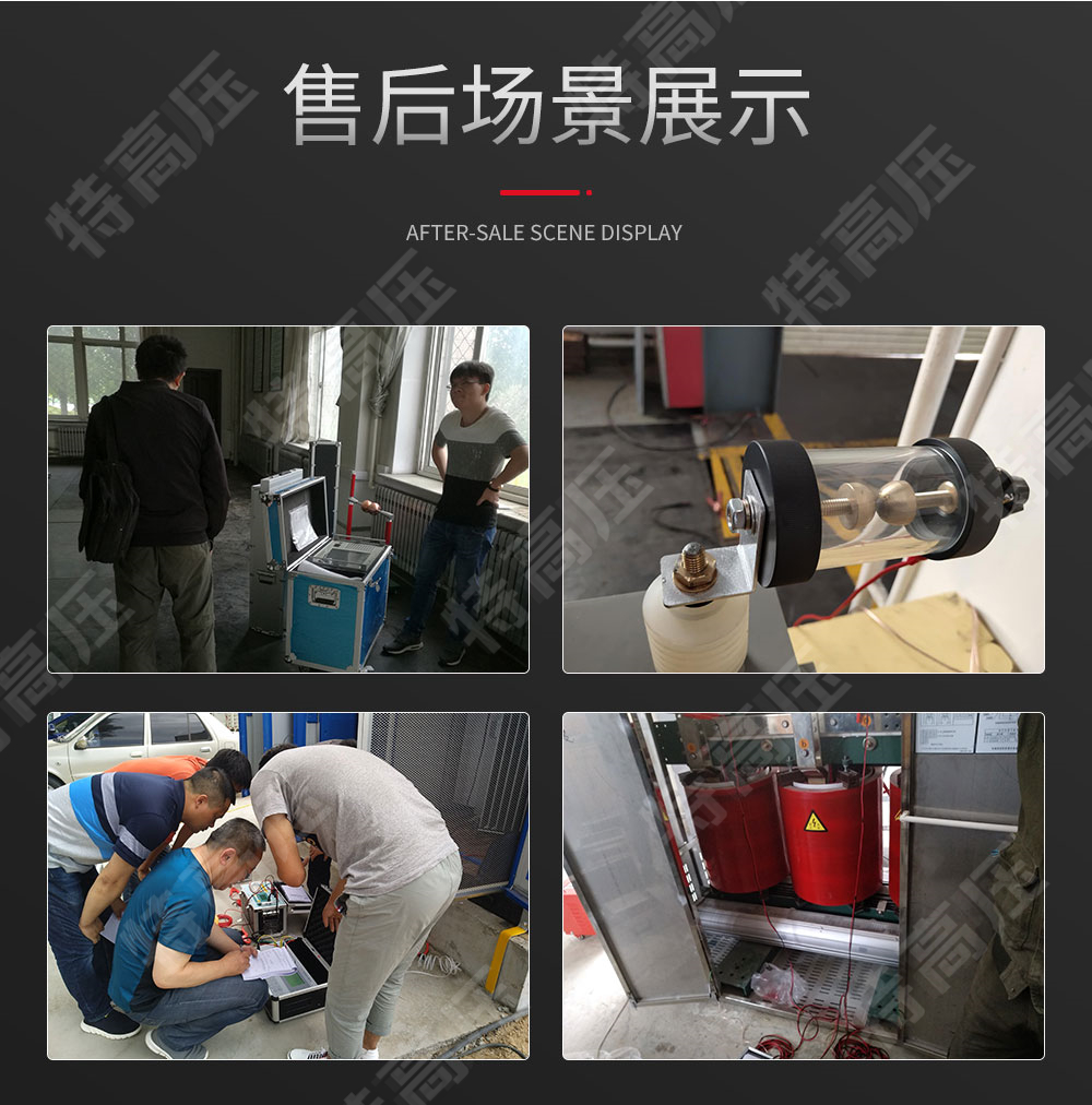FDB 放電保護球隙(圖5) FDB 放電保護球隙(圖5)