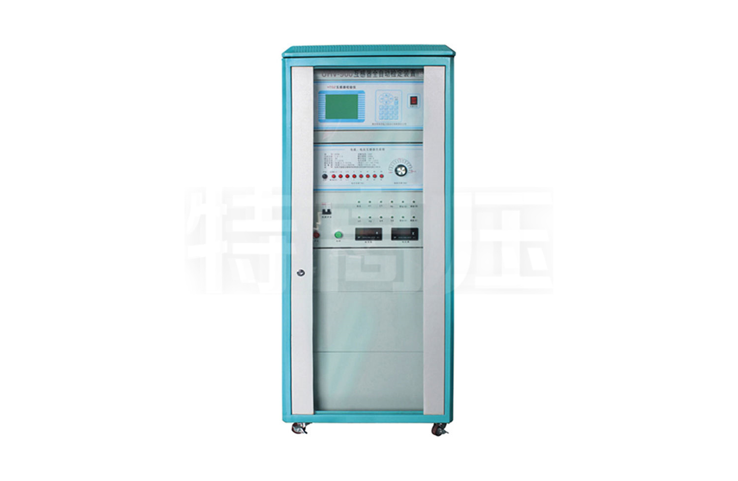 UHV-900 全自動互感器校驗裝置