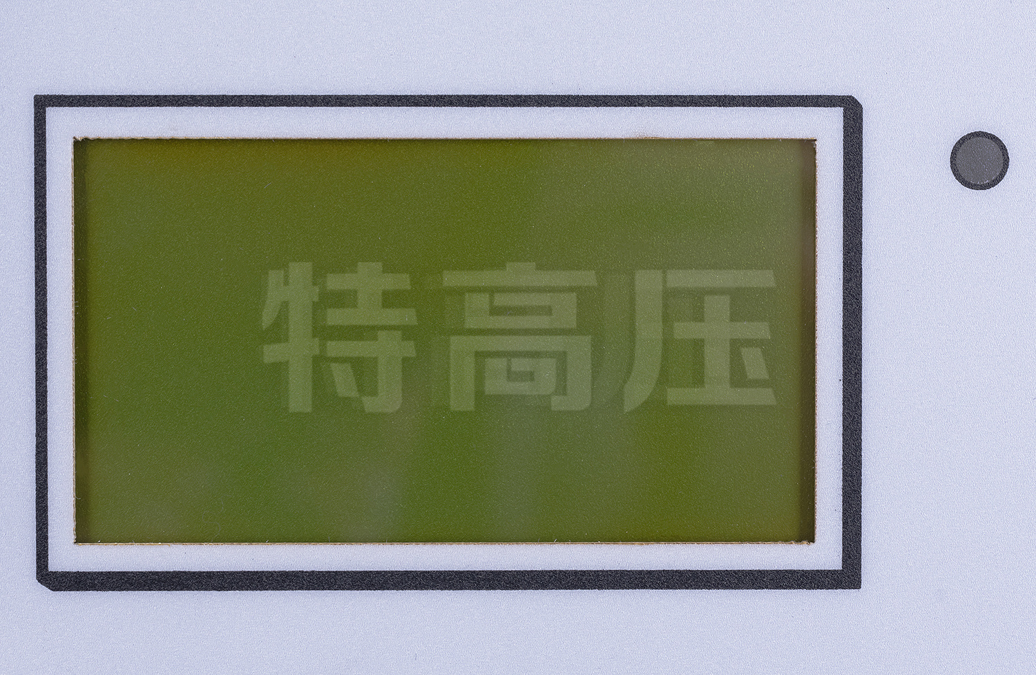 UHV-801 大型地網接地電阻測試儀