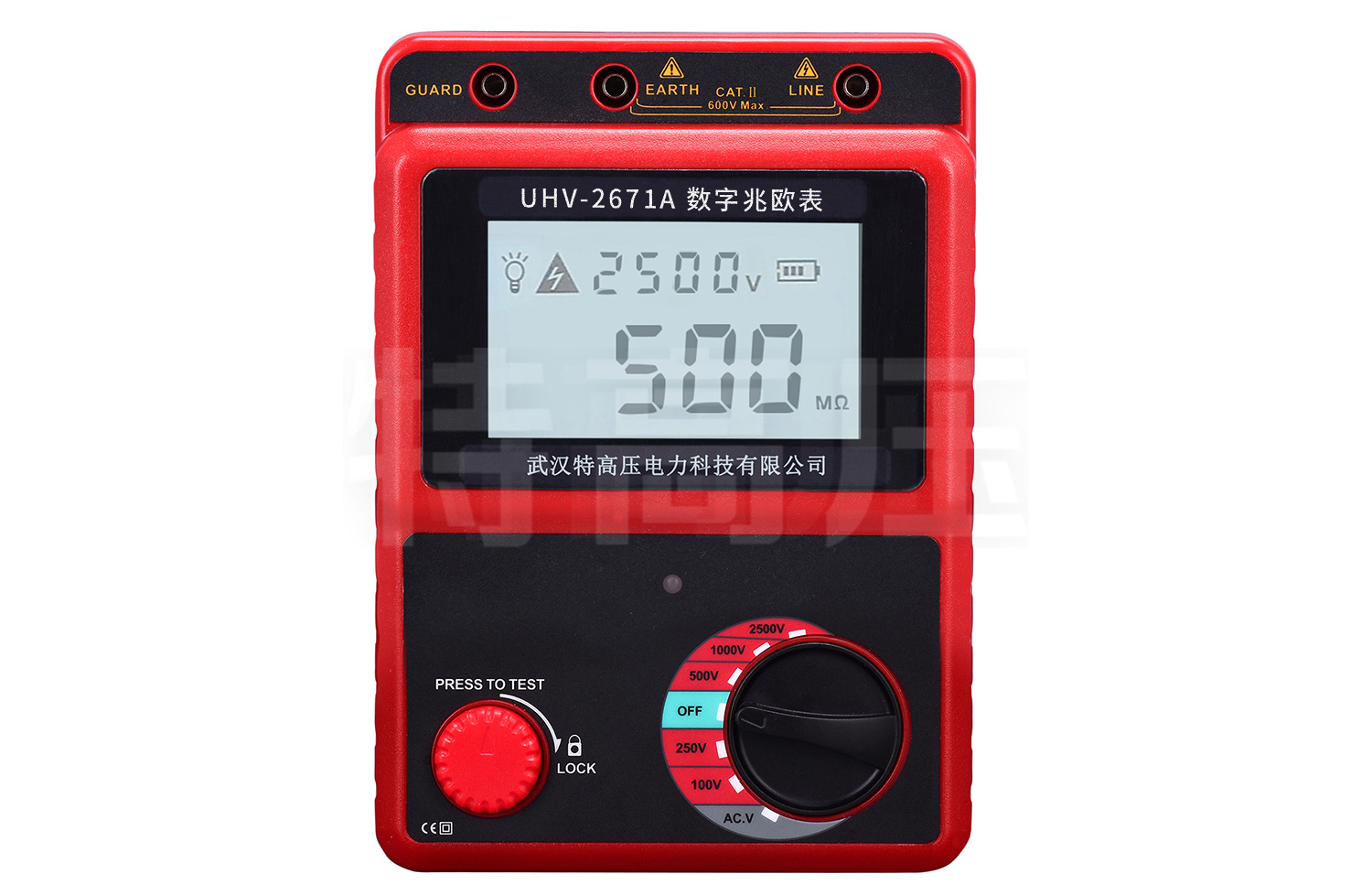 UHV-2671A 數字兆歐表(2500V)