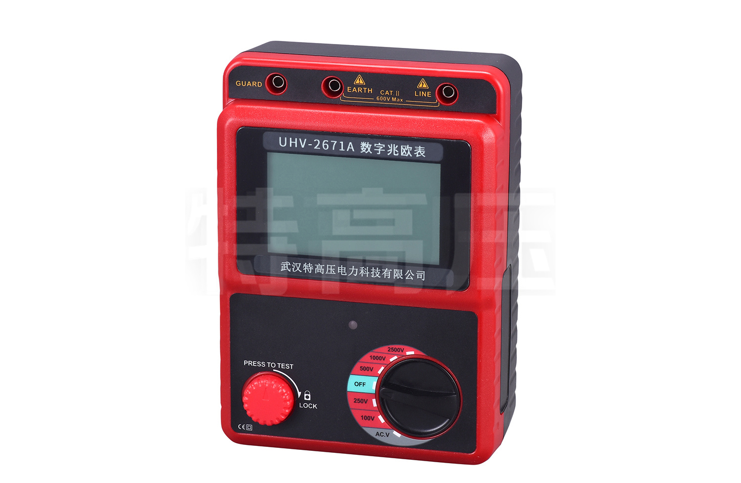 UHV-2671A 數字兆歐表(2500V)