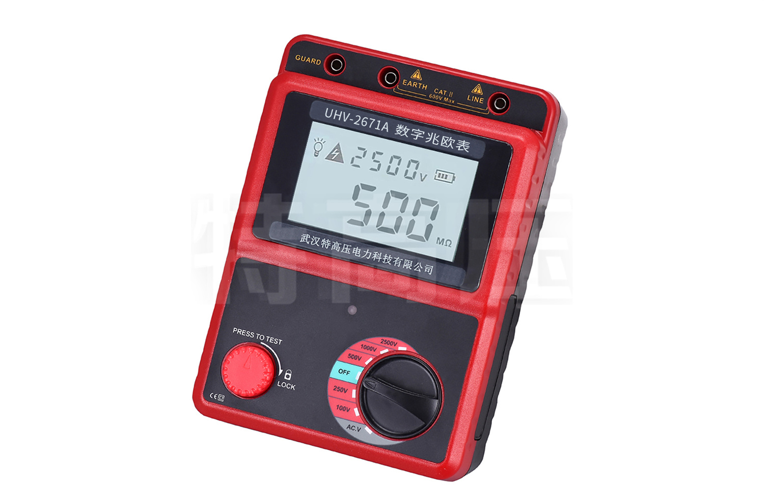 UHV-2671A 數字兆歐表(2500V)
