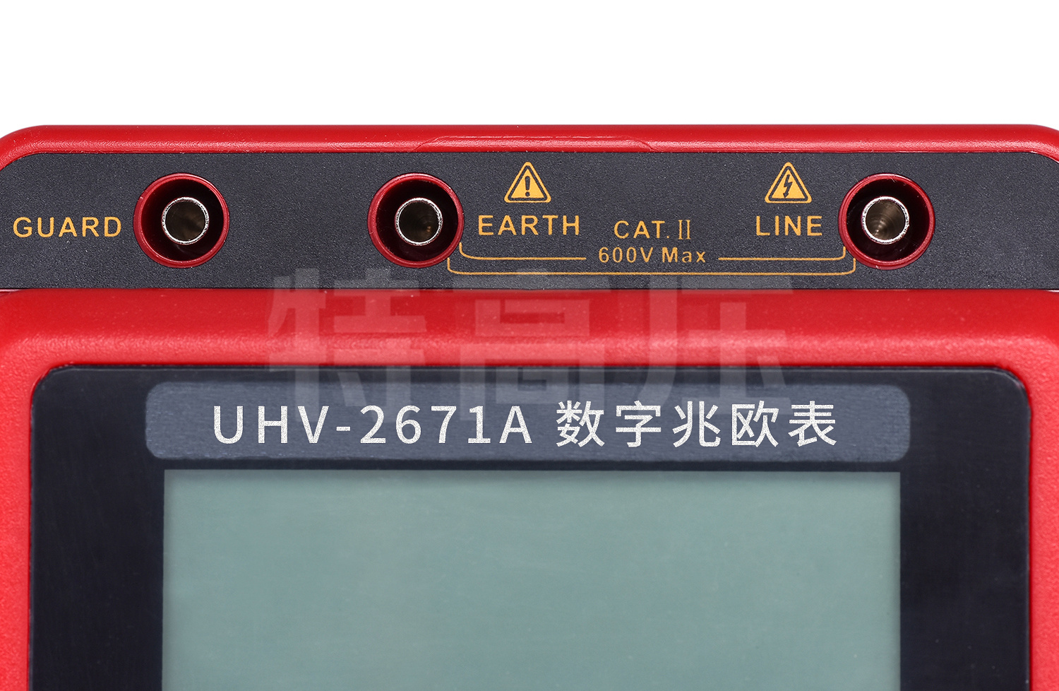 UHV-2671A 數字兆歐表(2500V)