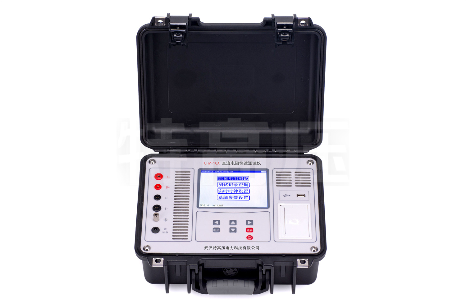 UHV-10A 直流電阻快速測試儀(10A)