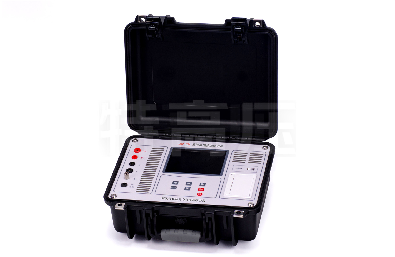 UHV-10A 直流電阻快速測試儀(10A)