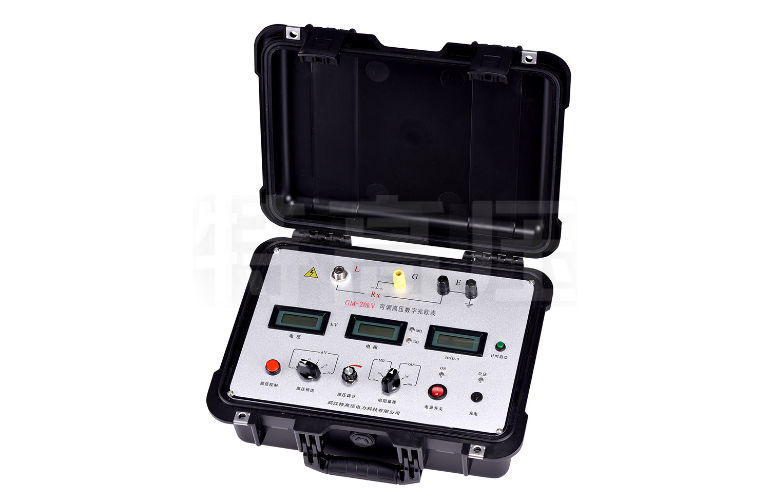 GM-20kV 可調高壓數字兆歐表