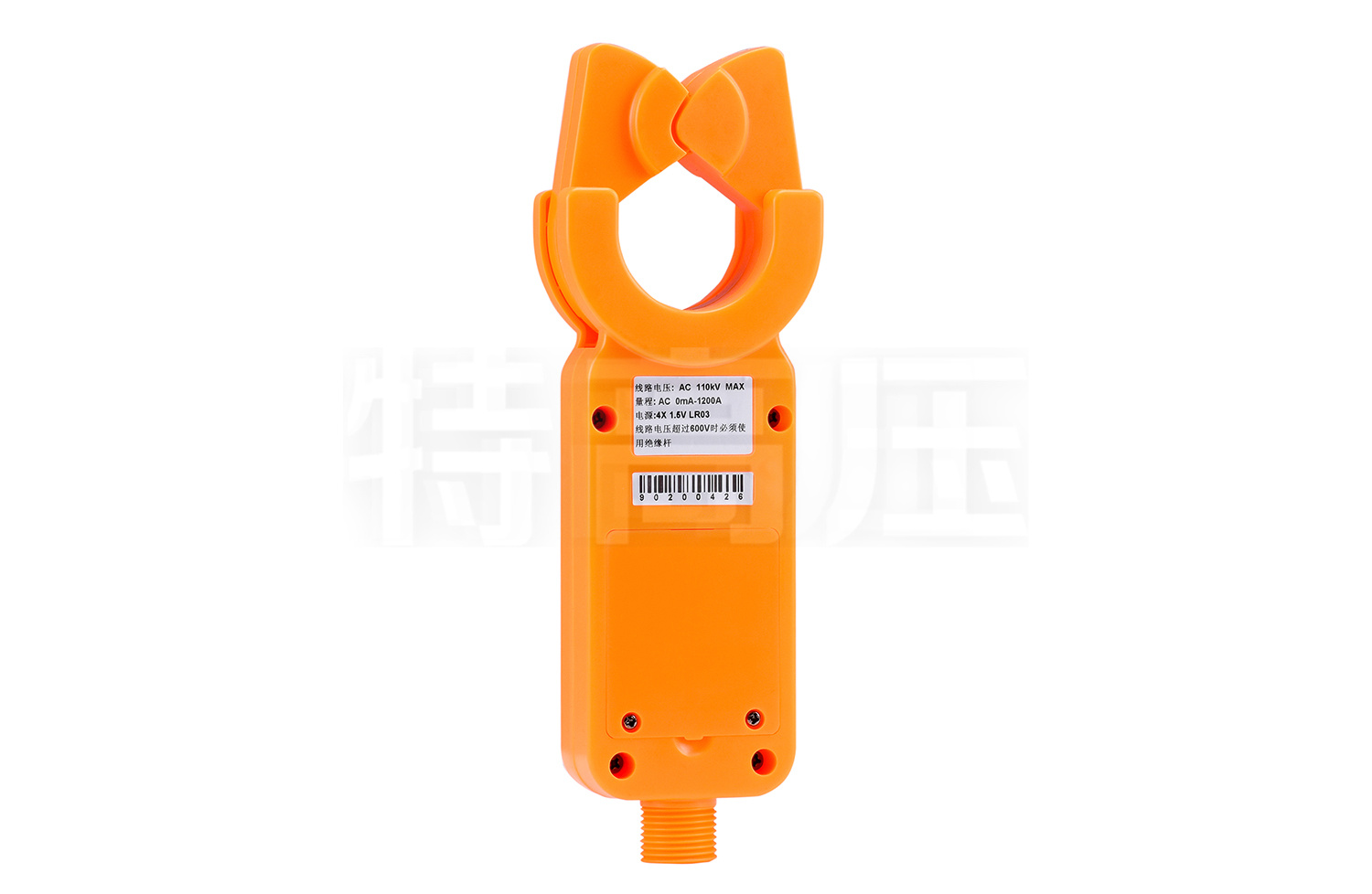 UHV-530 無(wú)線高低壓鉗形電流表(1000A)