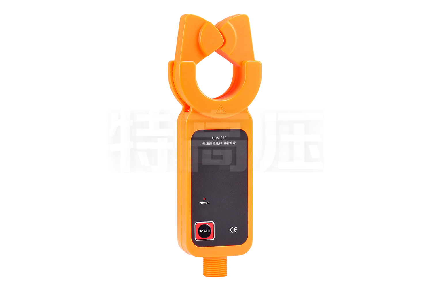 UHV-530 無(wú)線高低壓鉗形電流表(1000A)
