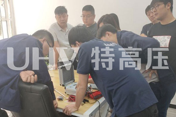 特高壓為天津一家做預防性試驗公司提供售后服務(wù)(圖2)