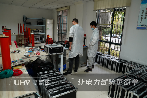 品牌源于品質(zhì) | 河南電建單位采購(gòu)特高壓電力設(shè)備一批(圖2) 品牌源于品質(zhì) | 河南電建單位采購(gòu)特高壓電力設(shè)備一批(圖2)