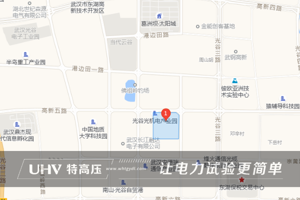 重要通知 | 特高壓電力搬遷公告!速看!(圖1) 重要通知 | 特高壓電力搬遷公告!速看!(圖1)