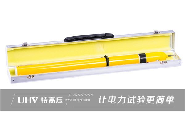 聲光高壓驗電器與發光高壓驗電器的區別(圖1)