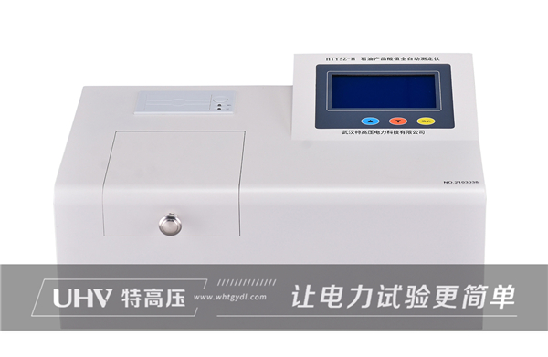 1-21121G10922601.jpg