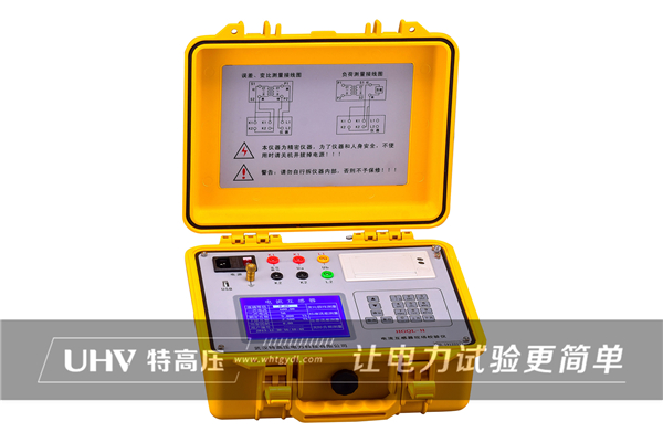 電流互感器常見故障(圖1)