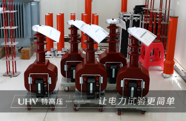 國際市場再添一單！俄羅斯老客戶訂購特高壓電力數套設備(圖2)
