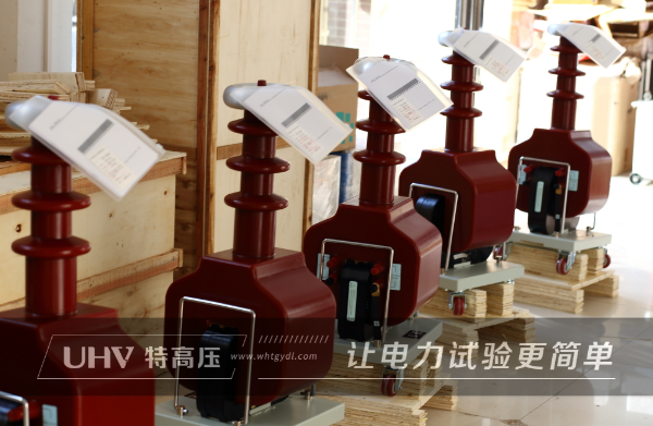 國際市場再添一單！俄羅斯老客戶訂購特高壓電力數套設備(圖4)