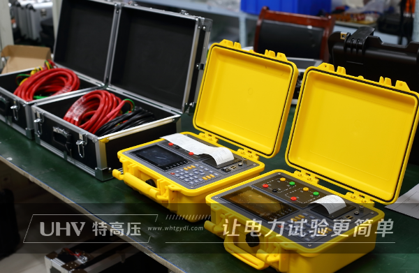 口碑積淀，成就同級標桿！特高壓電力為新疆供電局供貨一批電測設備(圖3)