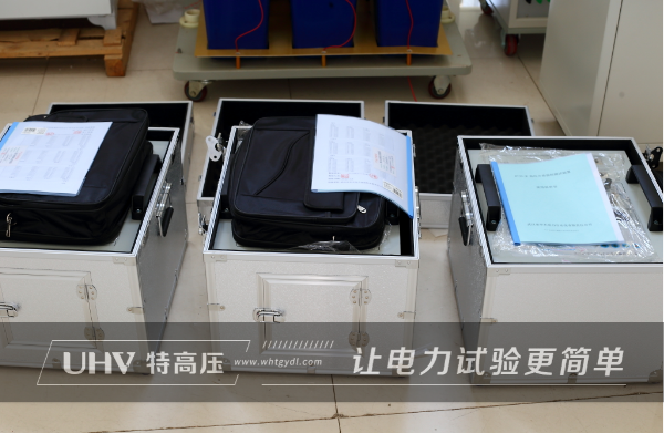 口碑積淀，成就同級標桿！特高壓電力為新疆供電局供貨一批電測設備(圖4)