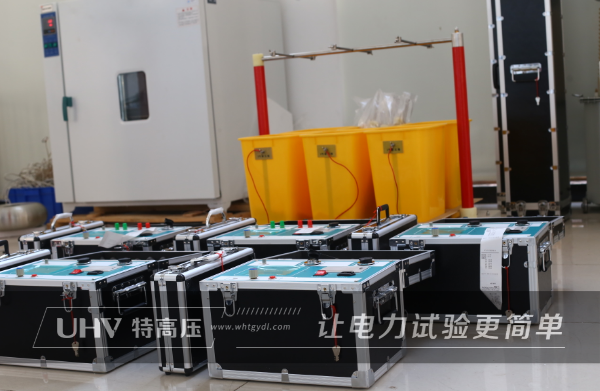 重慶老軍工企業(yè)定制特高壓電力絕緣靴測試儀一批！(圖1)