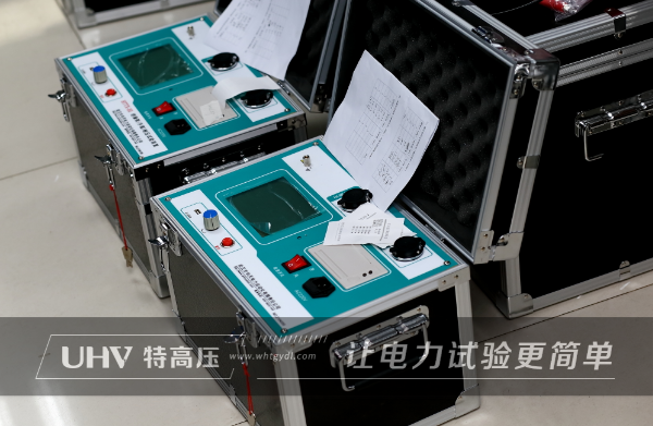 重慶老軍工企業(yè)定制特高壓電力絕緣靴測試儀一批！(圖3)