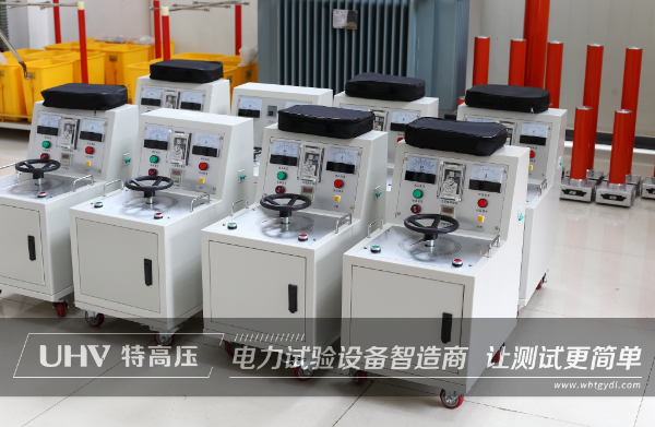 法國客戶購買特高壓電力高壓設(shè)備一批！(圖1)