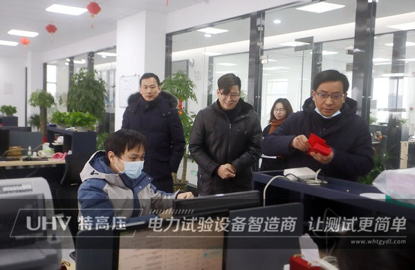 開業(yè)大吉！特高壓電力開啟全新征程(圖6)